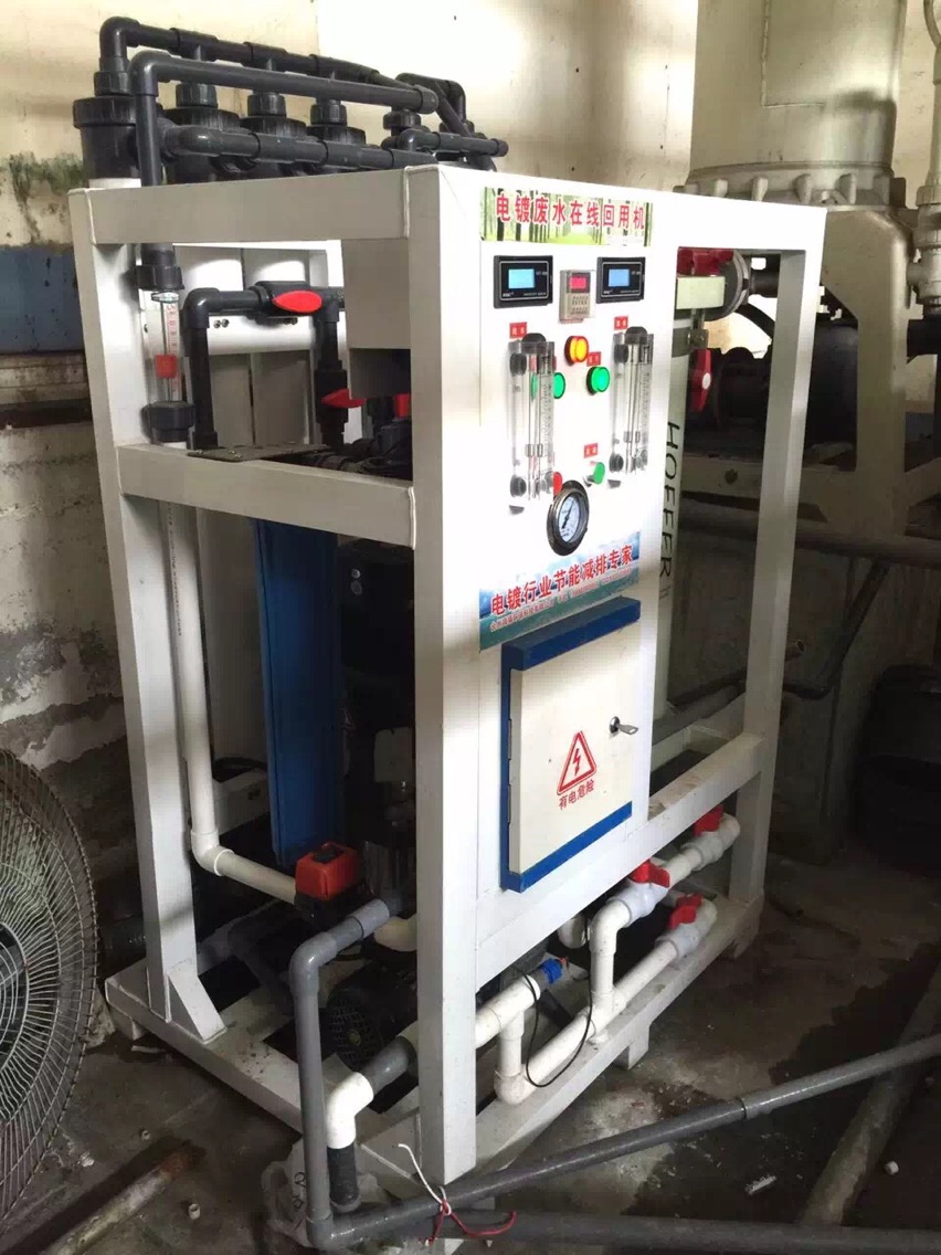 電動(dòng)三通球閥-電鍍廢水行業(yè)