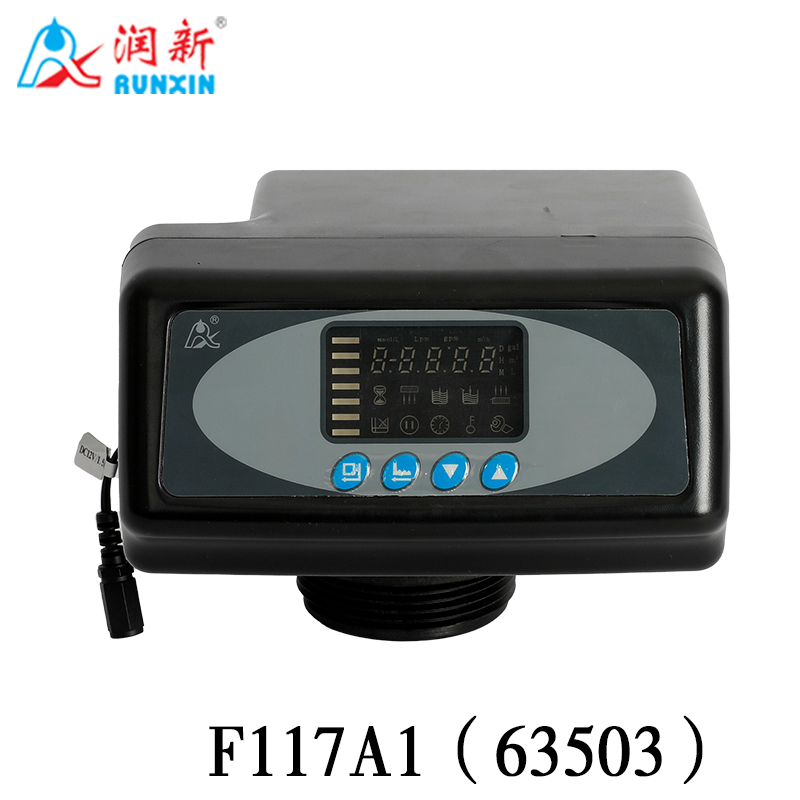 全自動軟化閥63503(F117A1) 63603(F117A3)