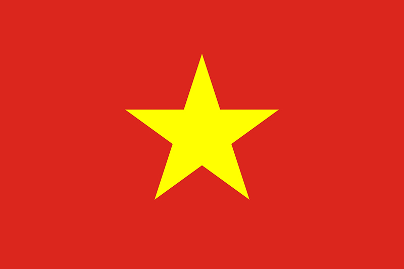 SOUTH VIETNAM（TO DA NANG, NOT INCLUDING DA NANG)