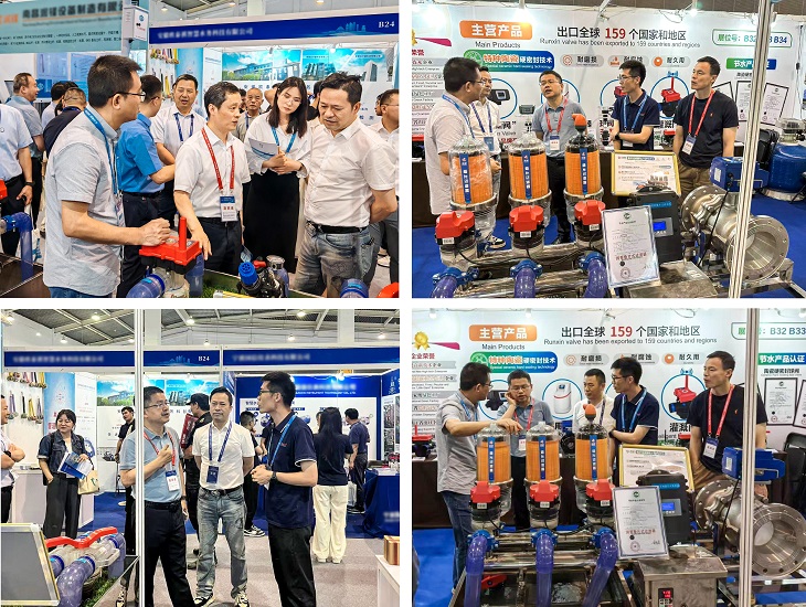 1749697359962601.jpg 101(1).jpg