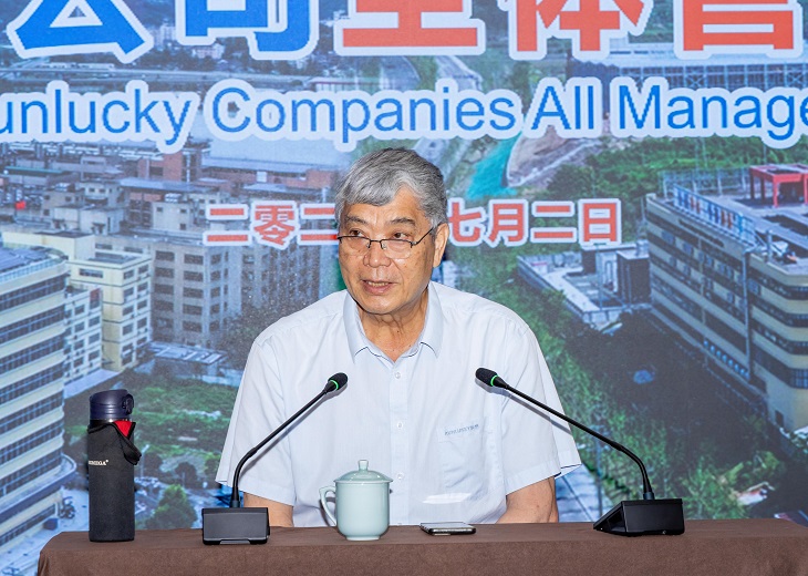 1751604978889034.jpg 201.jpg