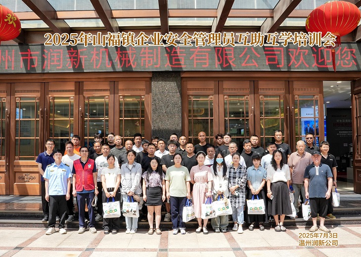 1751605286247490.jpg 101.jpg