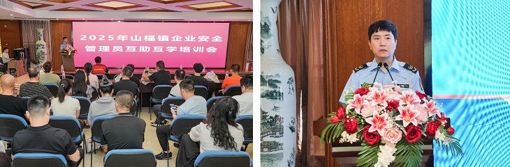 1751605299987809.jpg 201.jpg