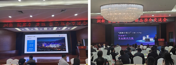 1761182342269619.jpg 201.jpg