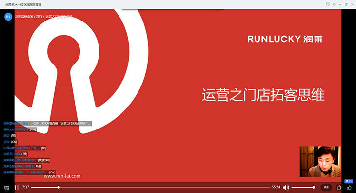 1585197655699094.jpg 2.jpg