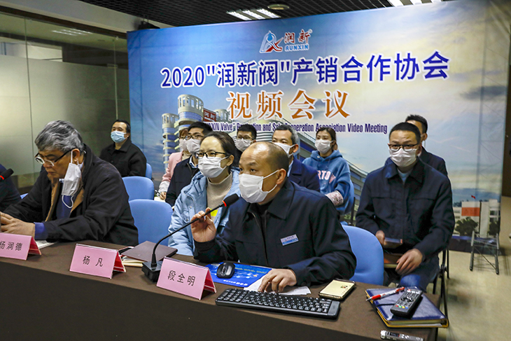 1586323660909089.jpg 4.jpg