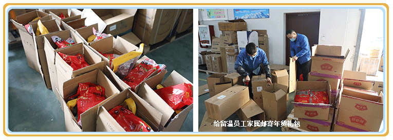 1611549460460513.png 2.png