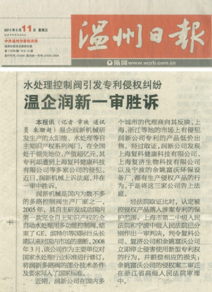 1612425981346331.png 2.png