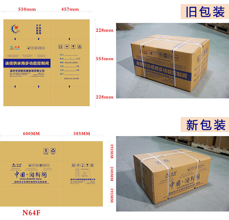 1612426001690301.jpg 3.jpg