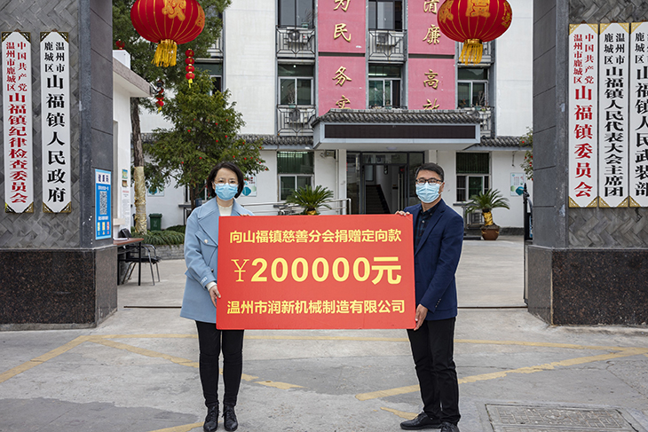 1614913202710479.jpg 3.jpg