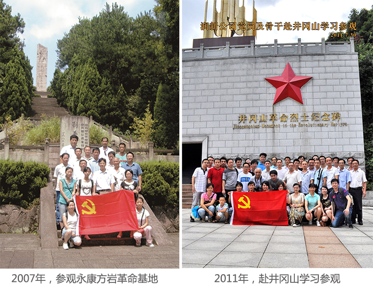 1617337881471732.jpg 303.jpg