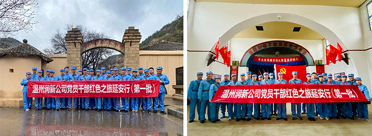 1617695655298577.jpg 7.jpg