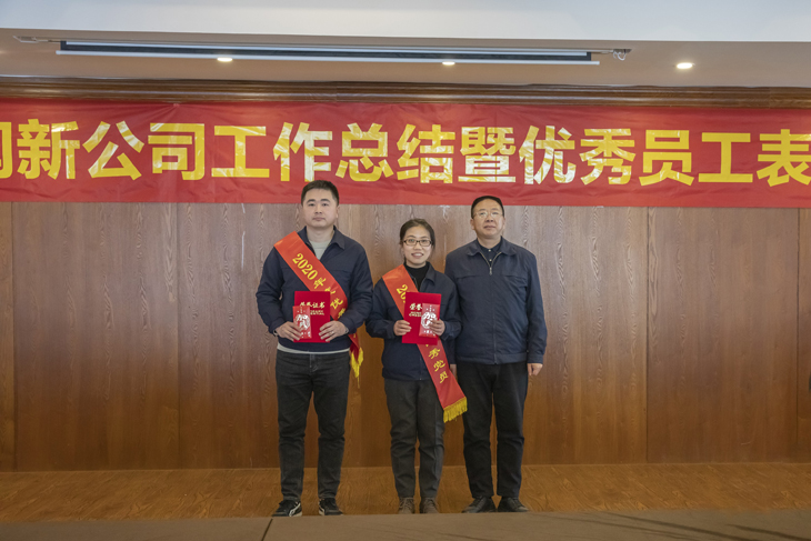 1623219007540672.jpg 501.每年評選優(yōu)秀黨員.jpg