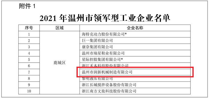 1624246202720045.jpg 101.jpg