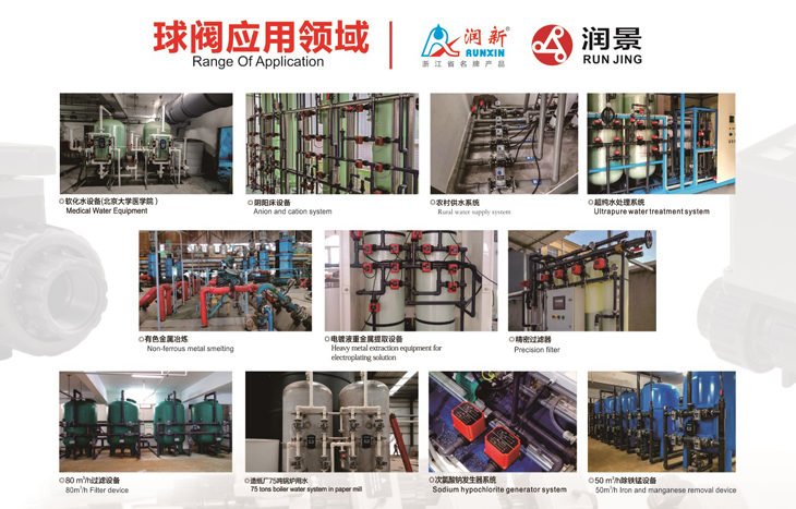 1624246242231623.jpg 701.jpg