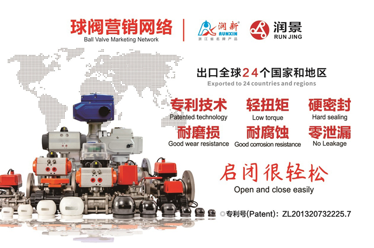 1624329011502330.jpg 201.jpg