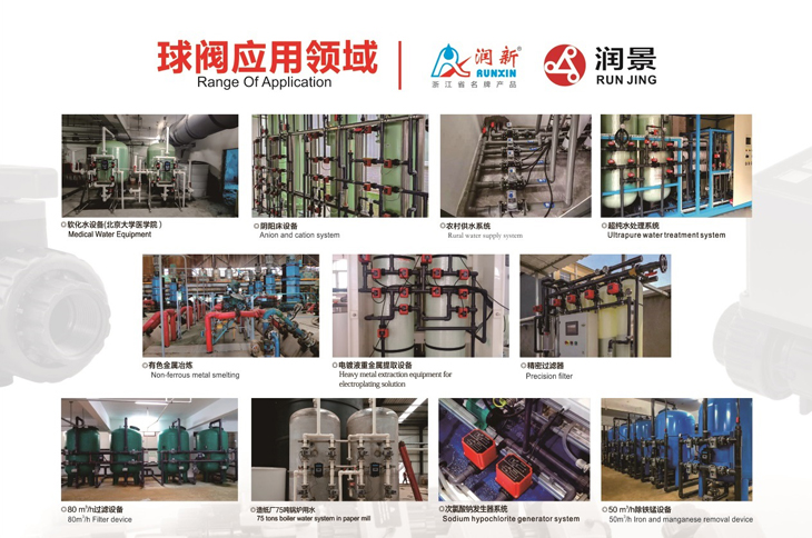 1624329016498567.jpg 202.jpg