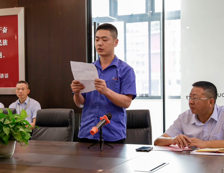 1625203365522476.jpg 401-寬730.jpg