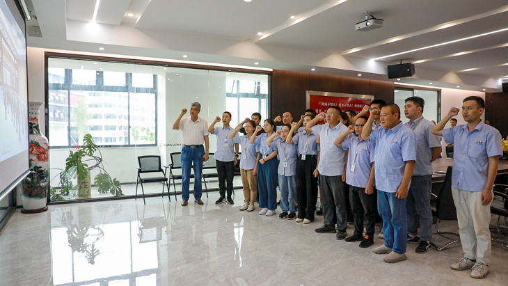 1625203371358723.jpg 501-寬730.jpg