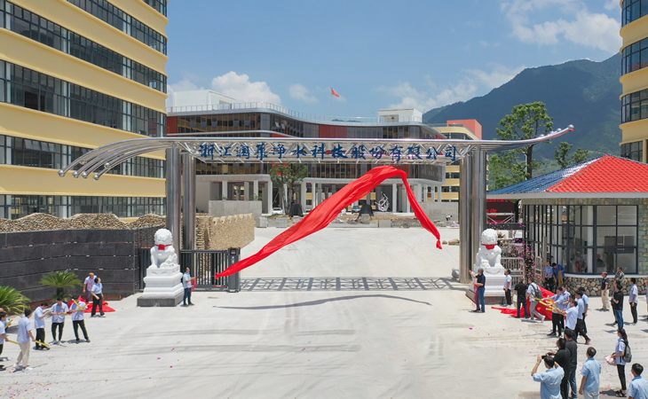 1625797999247329.jpg 101.jpg