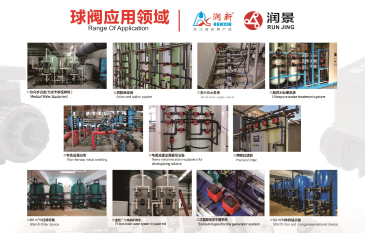 1627025944332650.jpg 601.jpg