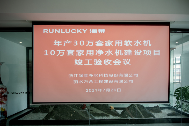 1627443064930803.jpg 101.jpg