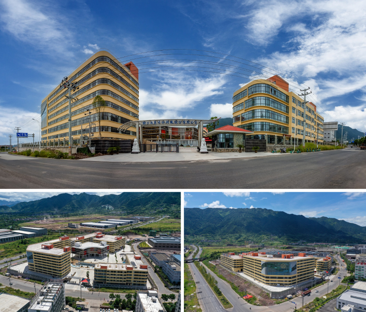 1627443074225372.jpg 301.jpg