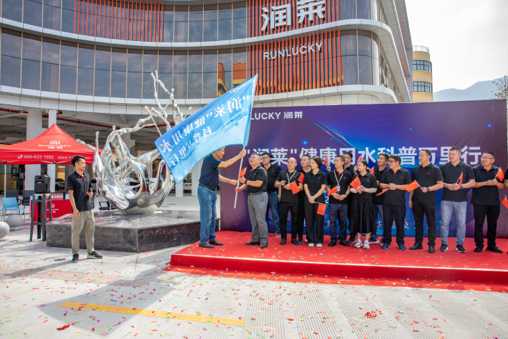 1632460527825251.jpg 101.交接“開拔旗”.jpg