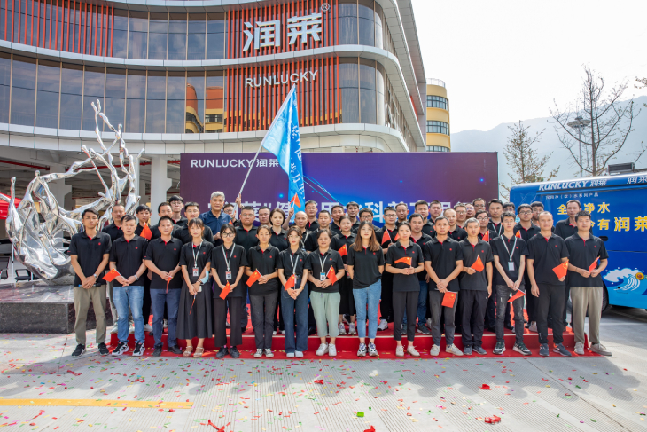 1632460535185881.jpg 201.合影留念.jpg