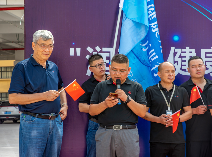 1632460569222091.jpg 401.張敏發(fā)言.jpg