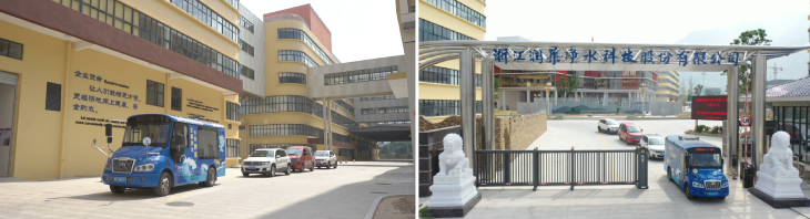 1632460579643133.jpg 501.jpg