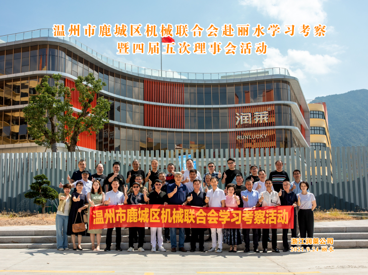 1632707629615128.jpg 101.jpg