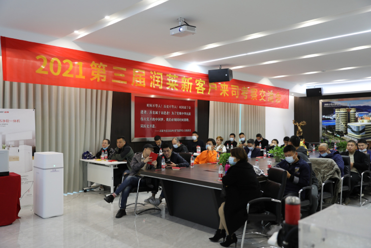 1635140846311353.jpg 101.jpg