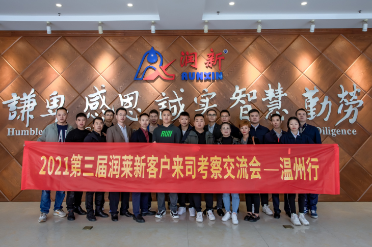 1635140892210807.jpg 501.jpg