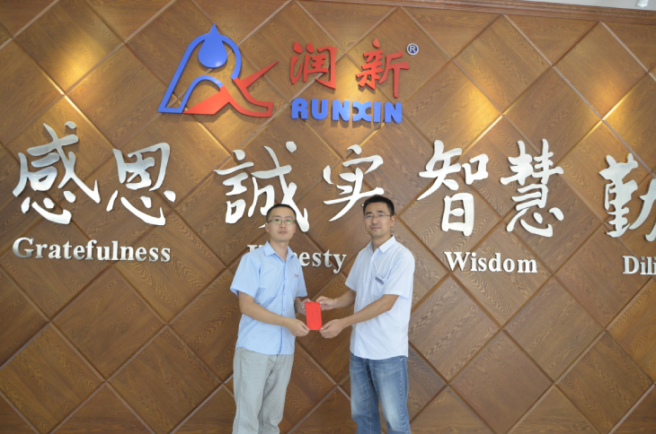 1644373276320252.jpg 201.jpg