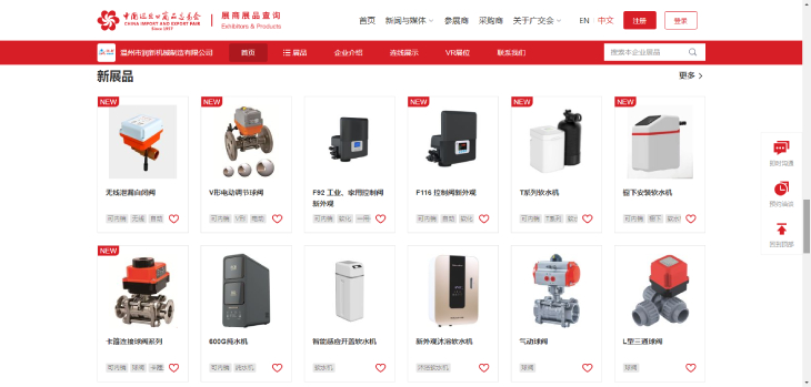 1650856208155112.jpg 201.jpg