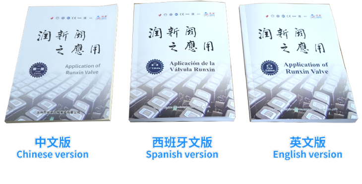 1651211816162558.jpg 101.jpg