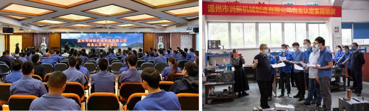 1653276282748165.jpg 101.jpg