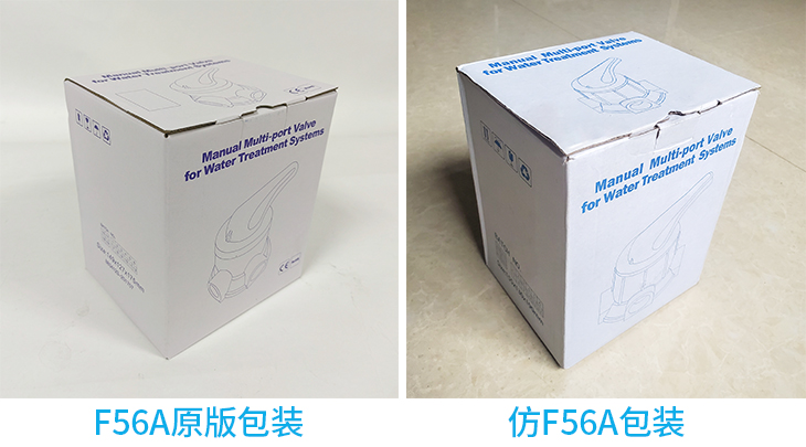 1654135165411040.jpg 301.jpg