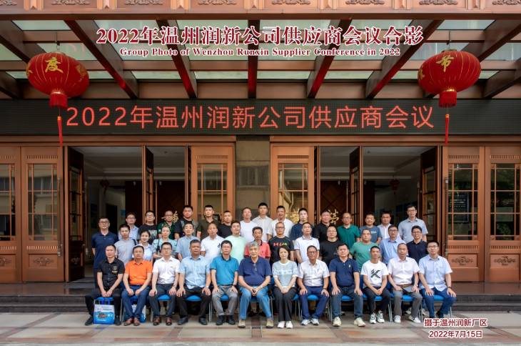 1658109167143155.jpg 1001.jpg