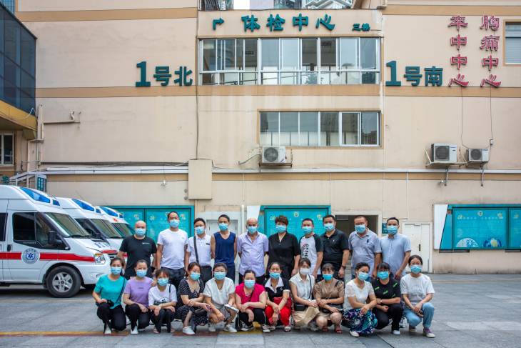 1658201287633766.jpg 401.jpg