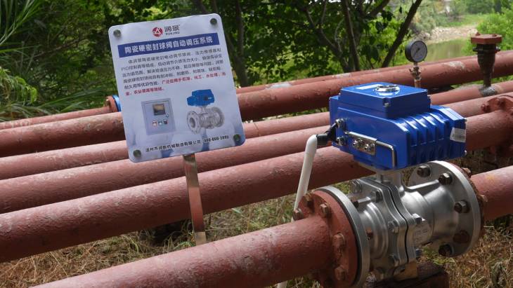 1661147054689860.jpg 401.jpg