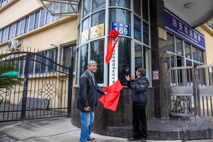 1670379076280525.jpg 101封面.jpg