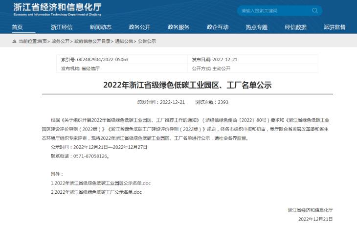 1672374365112675.jpg 101.jpg