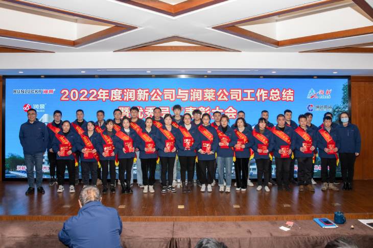 1673130666524363.jpg 801.先進(jìn)個(gè)人(潤(rùn)新).jpg