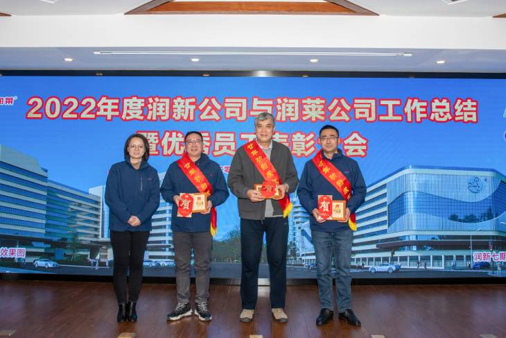 1673133914339822.jpg 820.廿年功勛成就獎(jiǎng).jpg