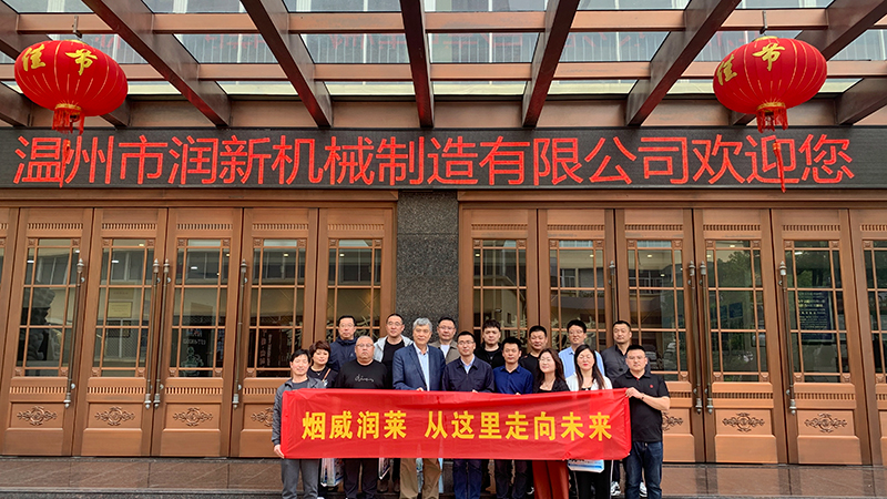 1681517933272370.jpg 005.jpg