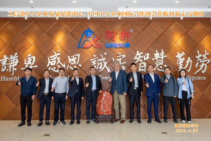 1682721868383219.jpg 401.jpg