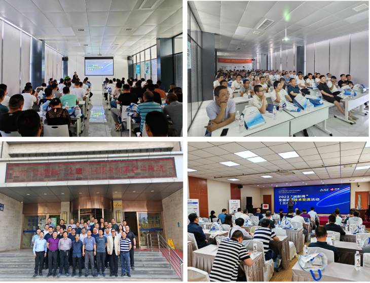 1685043674122017.jpg 101.jpg