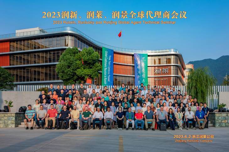 1685753078391407.jpg 801.jpg